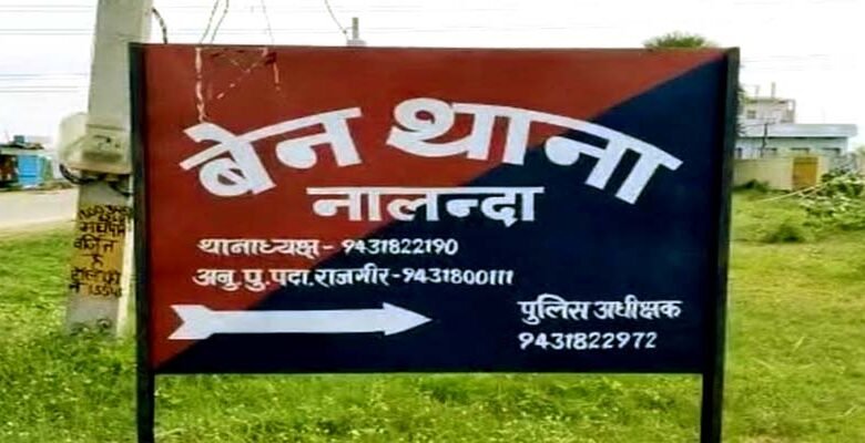 Thanks to the prompt action of the police the young man who abducted the girl was apprehended in Chennai