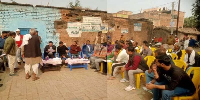 औद्योगिक क्षेत्र के विकास को लेकर डीएम ने रैयतों से की सीधी बातचीत औद्योगिक क्षेत्र के विकास को लेकर डीएम ने रैयतों से की सीधी बातचीत