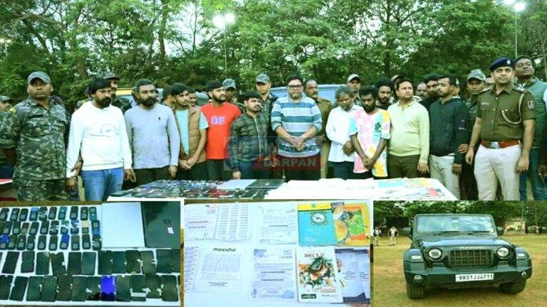 कतरीसराय का डिजिटल जालः भुवनेश्वर पुलिस के शिकंजे में सरगना समेत 12 साइबर फ्रॉड