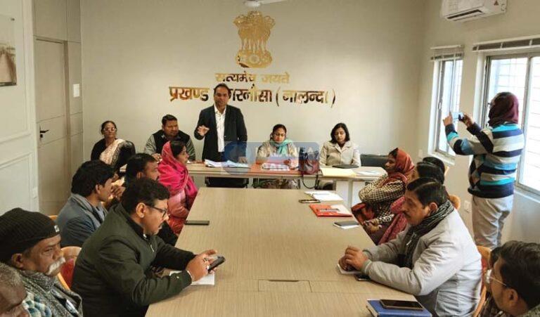 नगरनौसा पंचायत समिति की बैठक में भी गूंजा आवास वसूली का मुद्दा