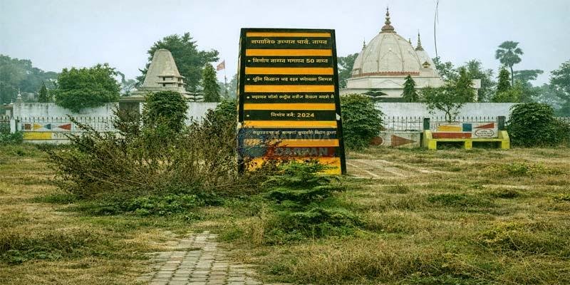 बदहाली का प्रतीक बना 50 लाख का सामाजिक उत्थान पार्क, 21 फरवरी को CM ने किया था उद्घाटन 10 The social upliftment park built at a cost of 50 lakh rupees