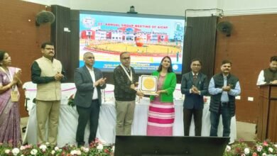 फिर राष्ट्रीय गौरव बना इस्लामपुर पान अनुसंधान केंद्र, औषधीय पौधों को मिला नया आयाम 2 Then the Islampur Betel Leaf Research Center became a source of national pride and medicinal plants received a new dimension