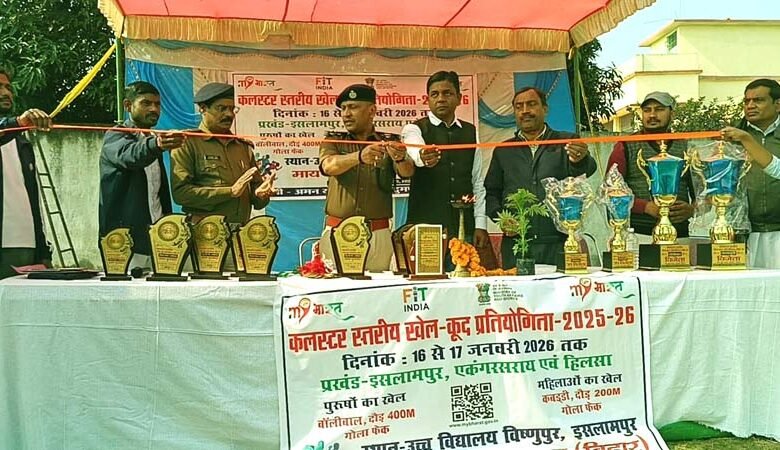 Youngsters showcased their talent at the cluster sports competition held at Vishnupr High School ground