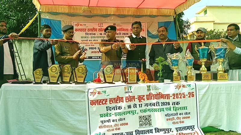 Youngsters showcased their talent at the cluster sports competition held at Vishnupr High School ground