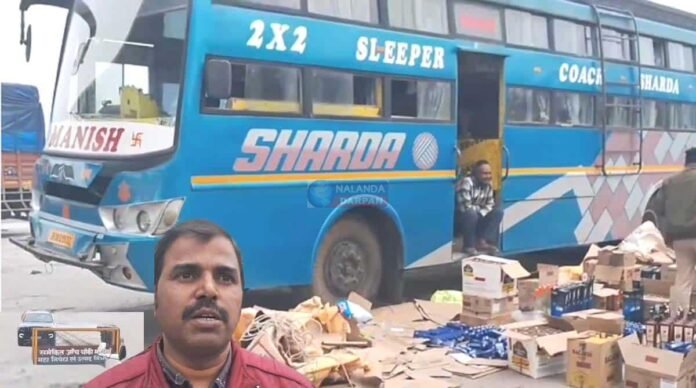बनारस से नालंदा तक शराब तस्करी का बड़ा खुलासा