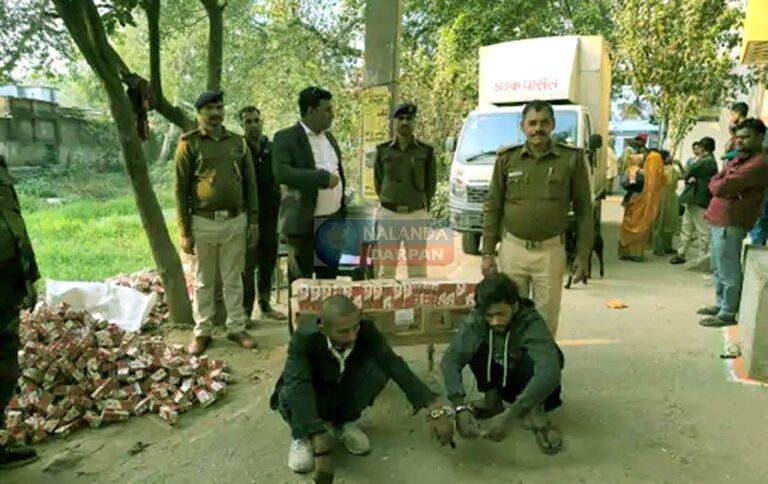 चिठ्ठी की जगह शराब ढो रहे पार्सल वाहन, 2 वाहन समेत 6.5 लाख की बोतलें बरामद डाक पार्सल में शराब तस्करी! हिलसा में 2 वाहन जब्त, 6.5 लाख की विदेशी शराब बरामद