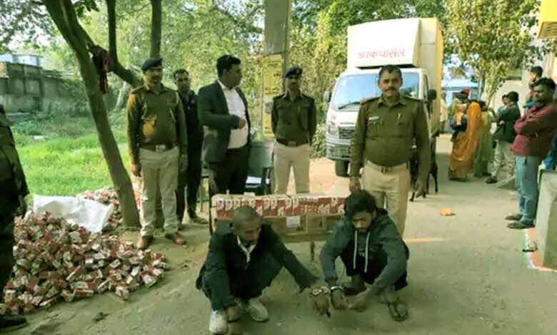 चिठ्ठी की जगह शराब ढो रहे पार्सल वाहन, 2 वाहन समेत 6.5 लाख की बोतलें बरामद 1 डाक पार्सल में शराब तस्करी! हिलसा में 2 वाहन जब्त, 6.5 लाख की विदेशी शराब बरामद