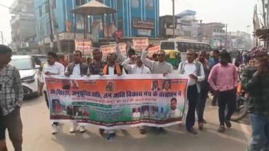 भारत रत्न कर्पूरी ठाकुर की 102वीं जयंती: इस्लामपुर में सम्मान और संकल्प का संगम