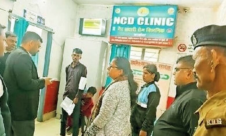 नगरनौसा प्राथमिक स्वास्थ्य केंद्र