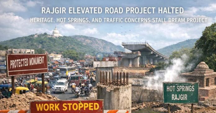 CM नीतीश के ड्रीम प्रोजेक्ट पर ग्रहण, अधर में लटका राजगीर एलिवेटेड रोड राजगीर एलिवेटेड रोड मुख्यमंत्री का ड्रीम प्रोजेक्ट