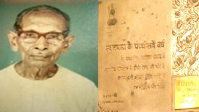 हिलसा नालंदा के स्वतंत्रता सेनानी राम शरण सिंह की ऐतिहासिक तस्वीर