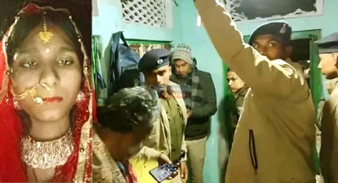 विवाहिता जली या जलाई गई, जांच में जुटी पुलिस, 9 माह पहले हुई थी शादी मेहतरामा गांव में नवविवाहिता की संदिग्ध मौत का मामला