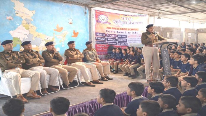 Cyber Awareness Programme: नालंदा साइबर थाना पुलिस ने छात्रों को ठगी को लेकर दिए टिप्स नालंदा साइबर थाना साइबर जागरूकता अभियान