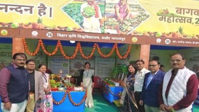 गांधी मैदान पटना में भव्य बागवानी महोत्सव का आयोजन