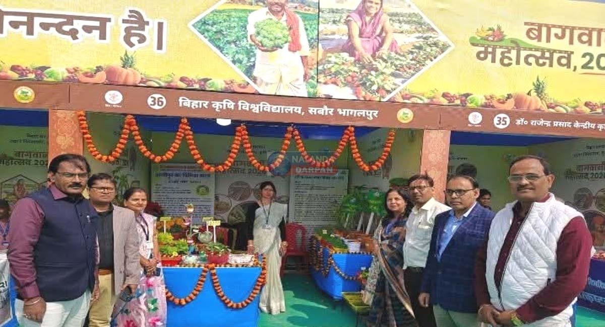गांधी मैदान बागवानी महोत्सव 2026 में सबौर विश्वविद्यालय अव्वल, डा. एसएन दास भी समानित 6 गांधी मैदान पटना में भव्य बागवानी महोत्सव का आयोजन