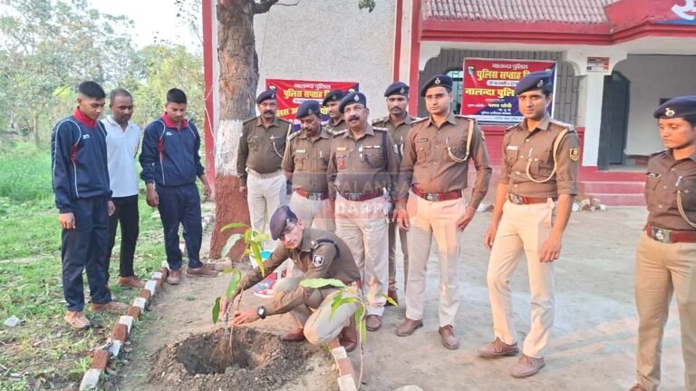 Bihar Sharif Police News