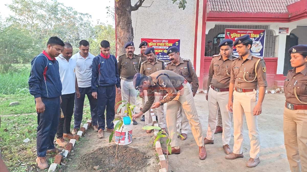 Bihar Sharif Police News