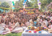 rang de rajgir holi mahila karyakram pandupokhar