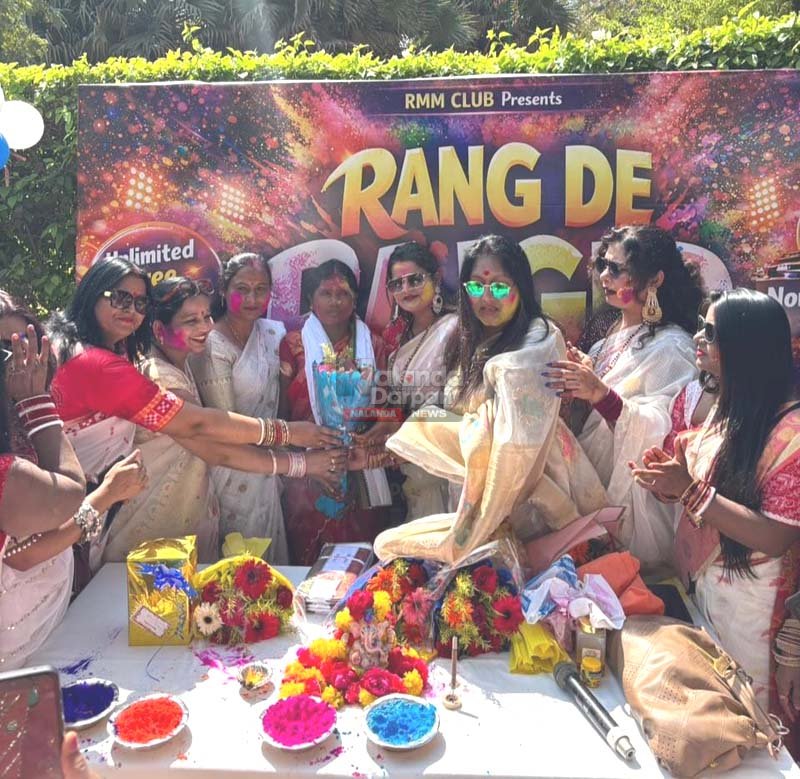Holi 2026 Celebration: पांडु पोखर में ‘रंग दे राजगीर’ कार्यक्रम में महिलाओं ने रचा रंगीन उत्सव 2 Rang De Rajgir event organised by Rajgrih Mahila Manch Club in Pandu Pokhar 2