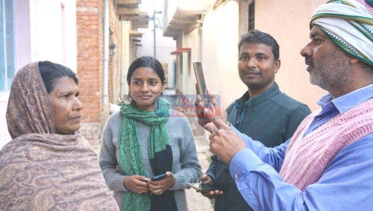 ben-kisan-farmer-id-door-to-door