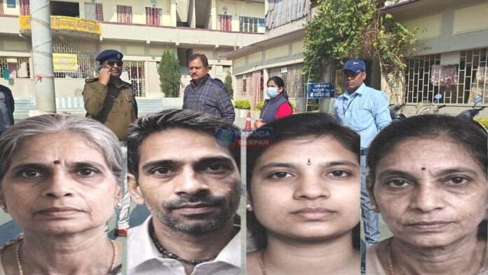 राजगीर दिगंबर जैन धर्मशाला में रहस्यमयी 4 मौत: हत्या या आत्महत्या की गुत्थी और पाप-मोक्ष की कहानी bengaluru-family-found-dead-in-rajgir