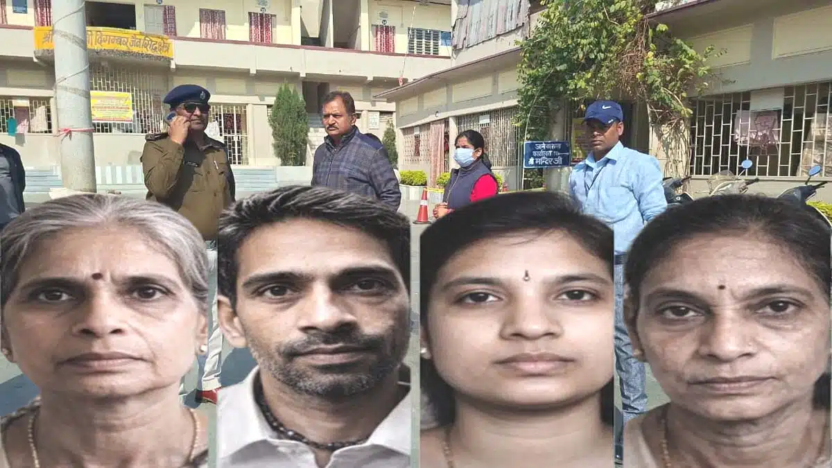 राजगीर दिगंबर जैन धर्मशाला में रहस्यमयी 4 मौत: हत्या या आत्महत्या की गुत्थी और पाप-मोक्ष की कहानी 4 bengaluru-family-found-dead-in-rajgir