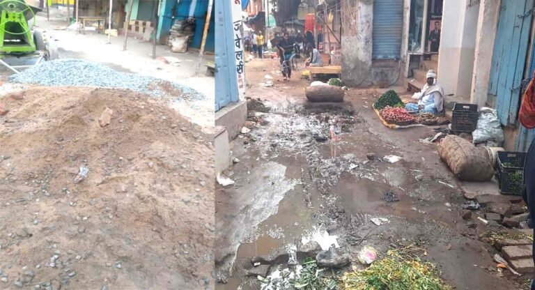 इस्लामपुर में नाला–सड़क निर्माण