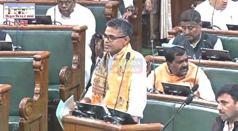 इस्लामपुर को नया अनुमंडल बनाने की मांग