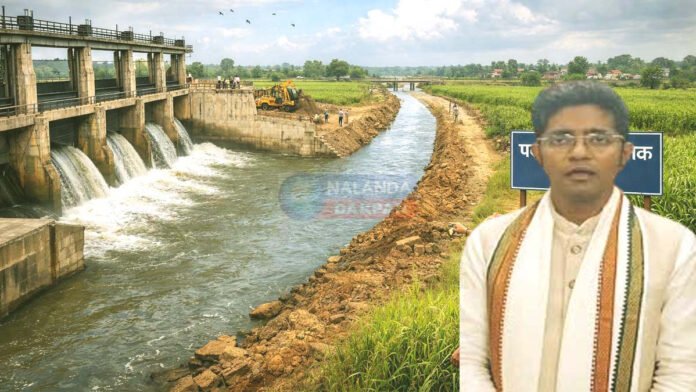 Big decision of Bihar government : मुहाने नदी का मुंह नहीं खुलेगा, अब फल्गु-जलवार लिंक बनेगा समाधान ! इस्लामपुर विधायक रूहेल रंजन