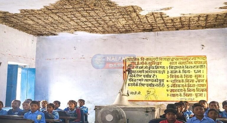 कस्तूरी बिगहा प्राथमिक विद्यालय ढेकवाहा पंचायत स्कूल समस्या