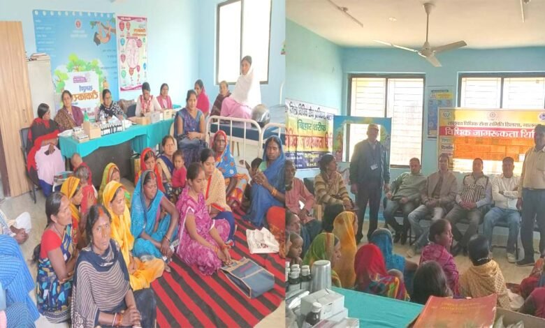 हेल्थ एंड वेलनेस सेंटर पर विधिक जागरूकता शिविर आयोजित, बताए गए मुफ्त कानूनी अधिकार 1 legal awareness camp mental health rights islampur