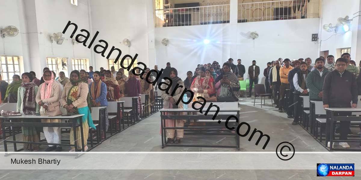 scert-patna-teacher-training-nalanda