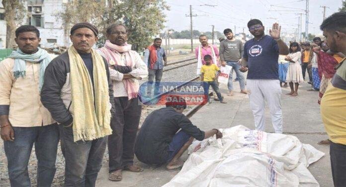 नालंदा रेलवे स्टेशन पर ट्रेन चढ़ते समय यमराज के हत्थे चढ़ी महिला, मचा कोहराम