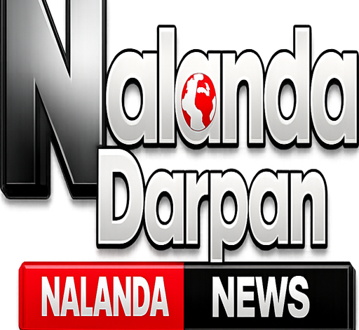 Woman Found Dead: कुएं में साड़ी के फंदे से लटका मिला 10 दिन से लापता महिला का शव 1 nalanda darpan news logo1
