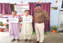 साइबर थाना धोखाधड़ी महिला उत्थान योजना गबन छात्राओं को राशि वापस बिहारशरीफ पुलिस कार्रवाई मुख्यमंत्री योजना धोखाधड़ी