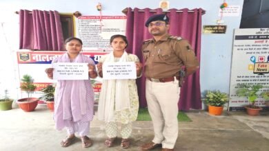 साइबर थाना धोखाधड़ी महिला उत्थान योजना गबन छात्राओं को राशि वापस बिहारशरीफ पुलिस कार्रवाई मुख्यमंत्री योजना धोखाधड़ी