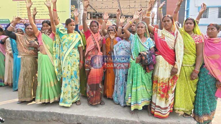 बिहारशरीफ समाहरणालय प्रदर्शन