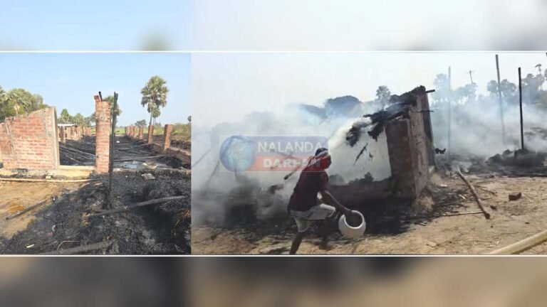 खोदागंज थाना आग की घटना