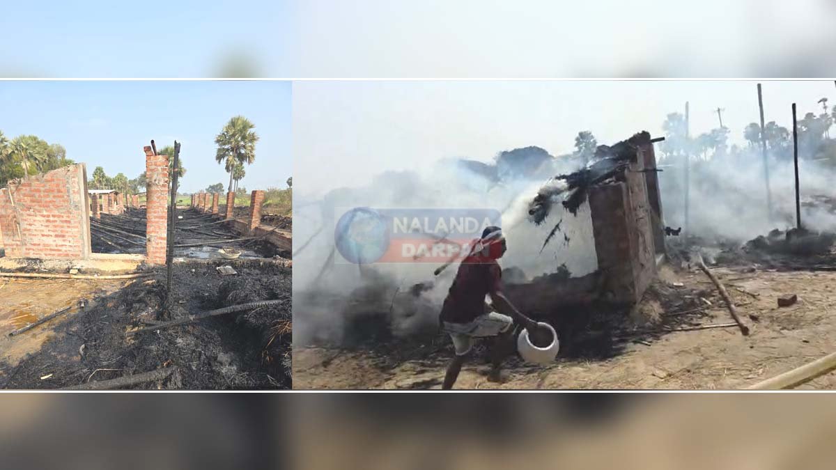 खोदागंज थाना आग की घटना