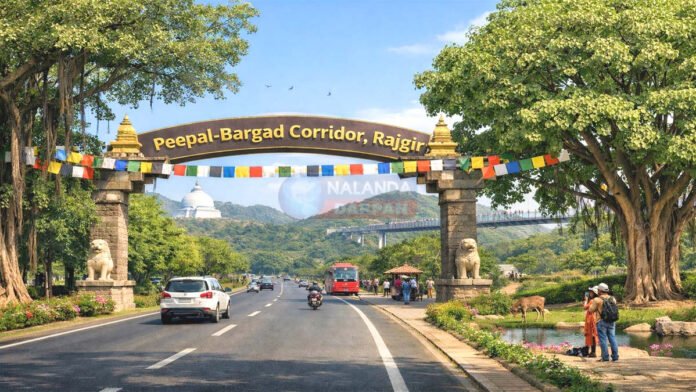 Rajgir Peepal Bargad Corridor