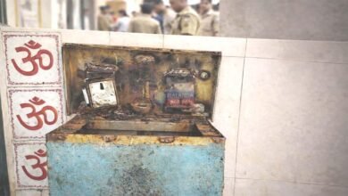 Stolen funds at Rajgir temple