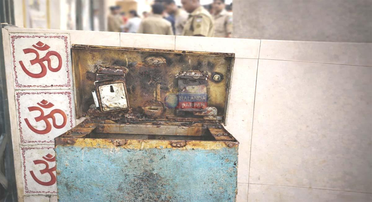 राजगीर शिव मंदिर की दानपेटी फिर टूटी, CCTV में कैद हुए 5 संदिग्ध युवक 7 Stolen funds at Rajgir temple