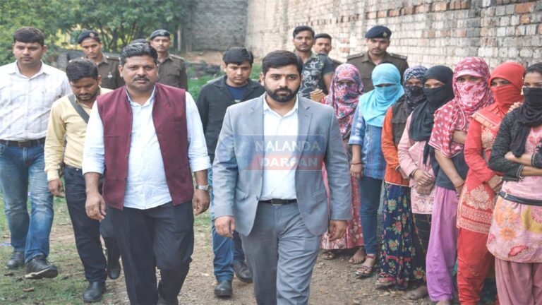 काजल ऑर्केस्ट्रा रेस्क्यू फाउंडेशन नालंदा छापेमारी नाबालिग किशोरियों का रेस्क्यू