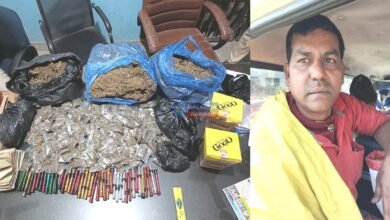 नालंदा दर्पण स्पेशल रिपोर्ट – अवैध गांजा सप्लाई का भंडाफोड़