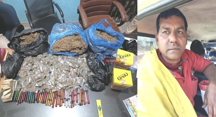 सिपाह मोड़ पर नशे के सौदागर का खेल खत्म: दुकान की आड़ में चल रहा था गांजा कारोबार नालंदा दर्पण स्पेशल रिपोर्ट – अवैध गांजा सप्लाई का भंडाफोड़