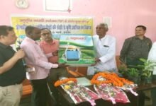 Bihar Agricultural University