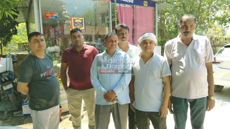 Bihar vigilance department action Nalanda breaking news today