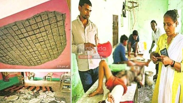 Parwalpur Anganwadi accident Nalanda Bihar news