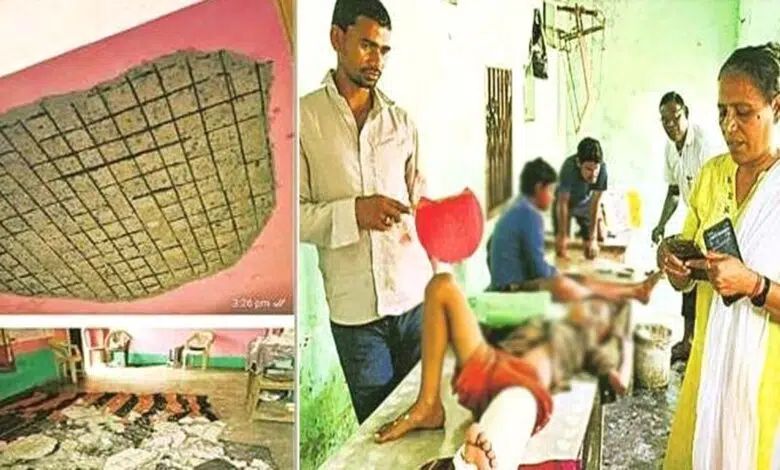 आंगनबाड़ी केंद्र की छत गिरने से 6 बच्चे जख्मी, 8 महीने पहले हुई थी मरम्मत 1 Parwalpur Anganwadi accident Nalanda Bihar news