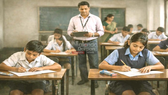 Annual Examination: अब सभी सरकारी स्कूलों में कदाचार को लेकर बदले जाएंगे स्कूल शिक्षक Bihar School Exam March 2026
